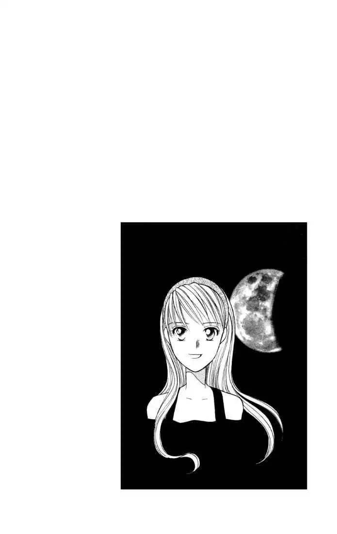 Kare Kano Chapter 37 35